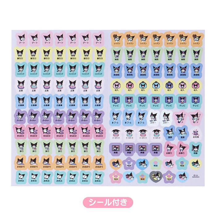 Sanrio Kuromi B6 Diary Planner 2025 with Stickers and Bookmark Starts Oct 2024