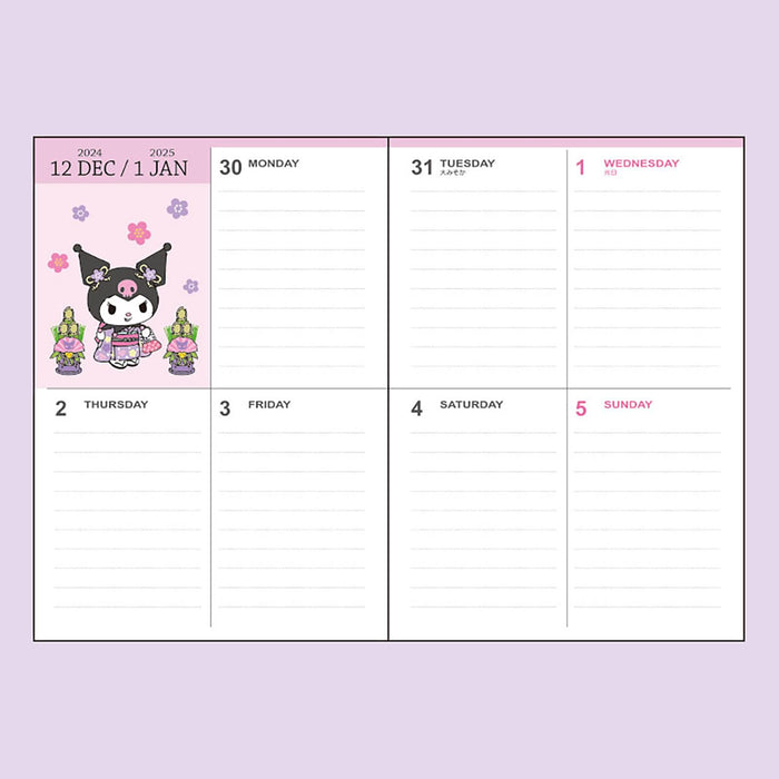 Agenda Sanrio Kuromi B6 2025 avec autocollants et marque-pages Début octobre 2024