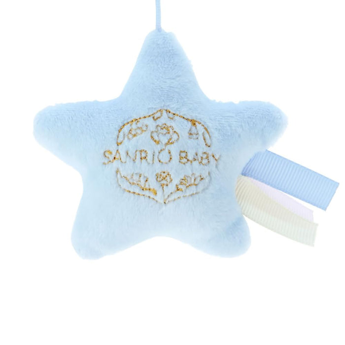 Jouet éducatif pour bébé Sanrio Merry Character 25 x 25 x 21 cm