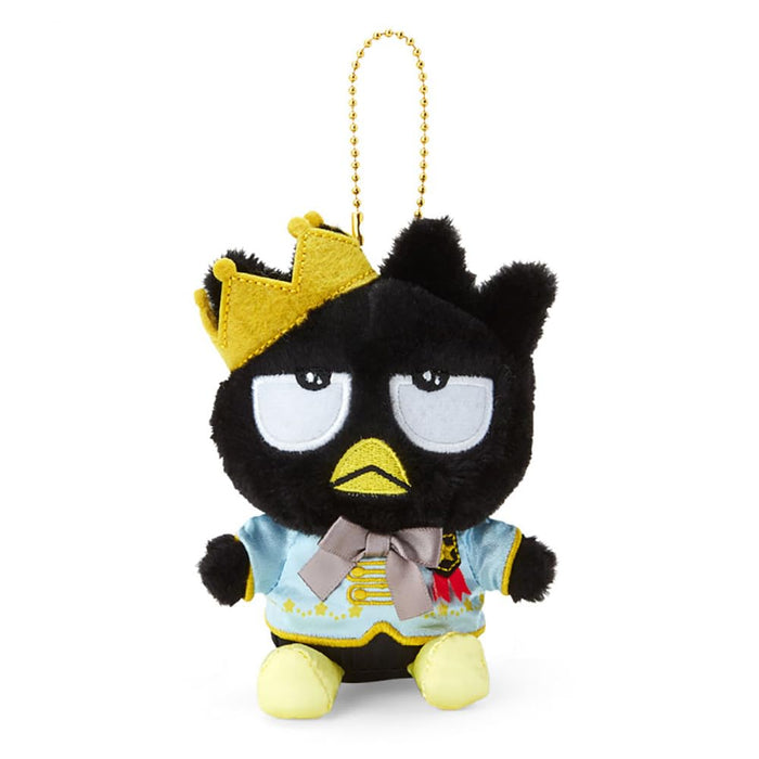 Sanrio Badtz-Maru Mascot Holder My No. 1 Plush Toy 083631