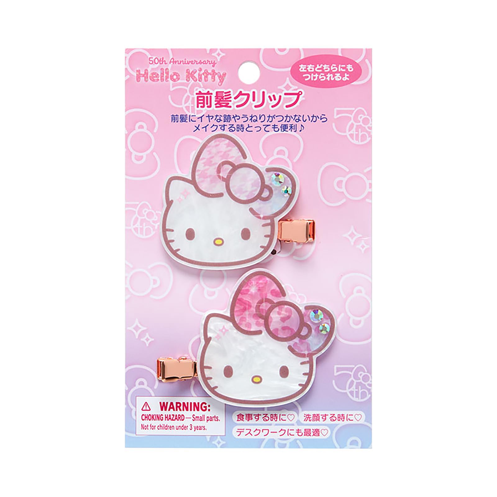 Sanrio Hello Kitty Ribbons Bangs Clip 50th Birthday Fashionable Model 324698