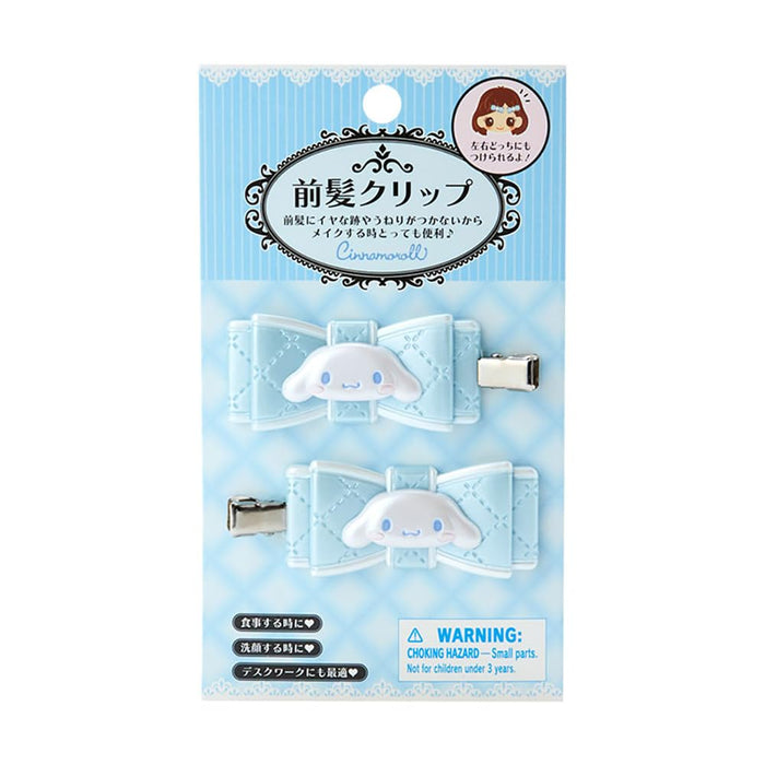 Pince à cheveux en ruban matelassé Sanrio Bangs Clip Cinnamoroll 2,5 cm x 5,5 cm