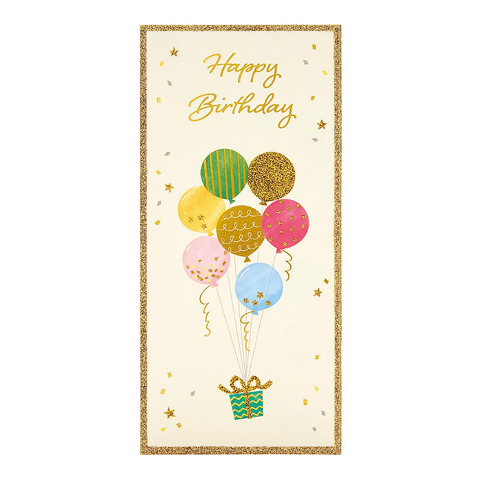 Carte d'anniversaire Sanrio avec ballons et cadeaux - Livraison à l'étranger disponible