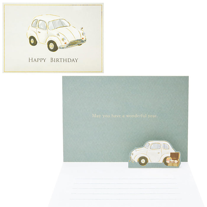 Sanrio Birthday Greeting Card with Car Design Overseas Shipping Available