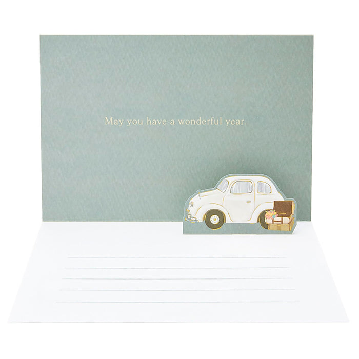 Sanrio Birthday Greeting Card with Car Design Overseas Shipping Available