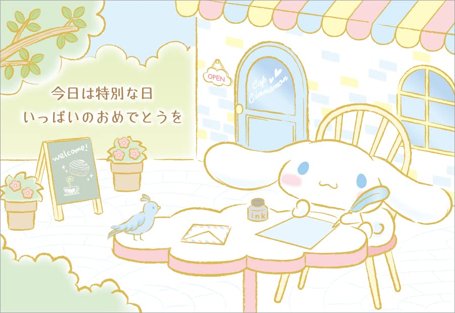 Sanrio Cinnamoroll Geburtstagskarte, Buchstabe Bd28-9 L 228, offiziell von Sanrio