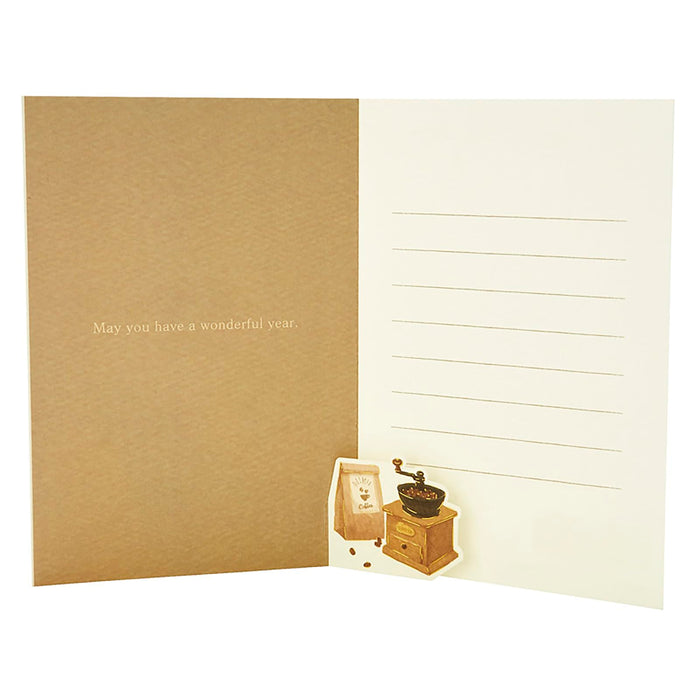 Sanrio Birthday Coffee Greeting Card with Overseas Shipping Bd191-3