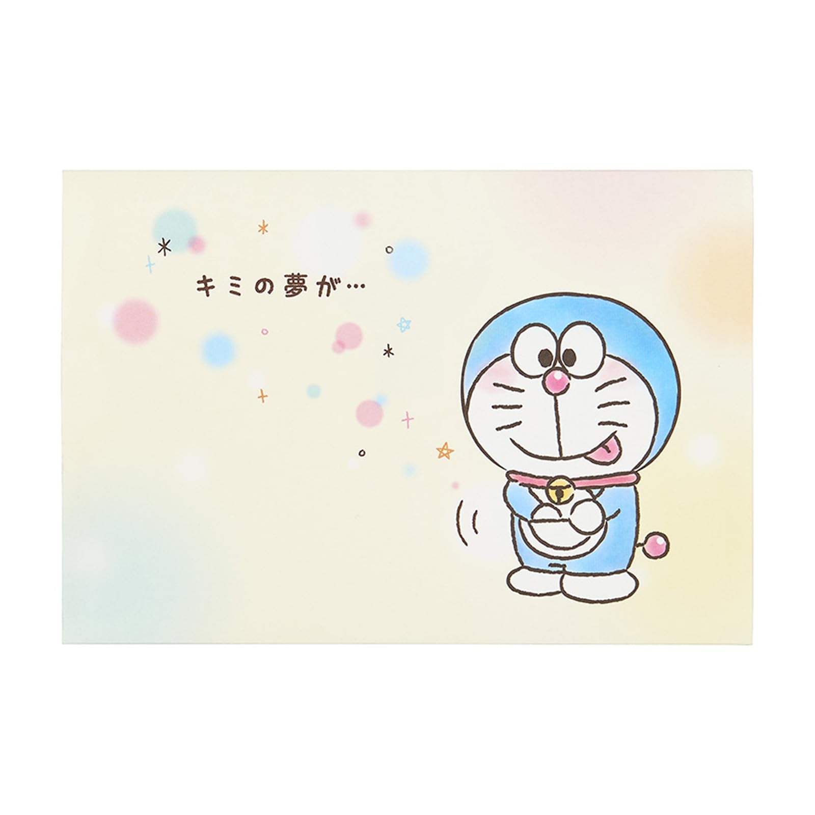 Sanrio Doraemon Birthday Card with Secret Gadgets and Envelope Included