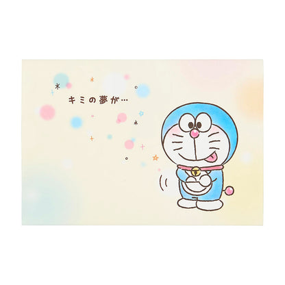 Sanrio Doraemon Birthday Card with Secret Gadgets and Envelope Included