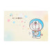 Sanrio Doraemon Birthday Card with Secret Gadgets and Envelope Included