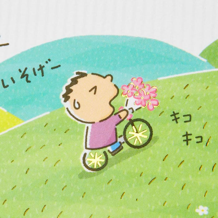 Sanrio Birthday Card - Taabo Bicycle Greeting Card - Overseas Shipping Available