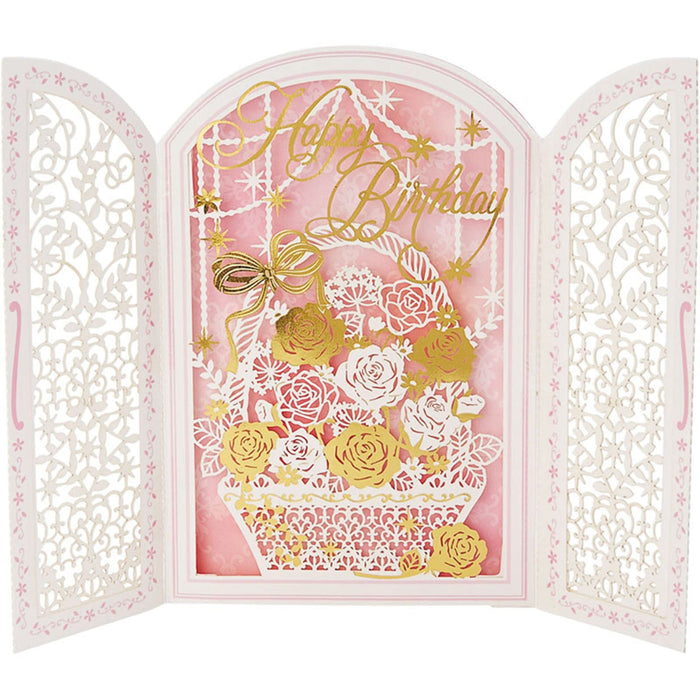 Sanrio Bd102 Laser Cut Rose Birthday Card with Overseas Shipping