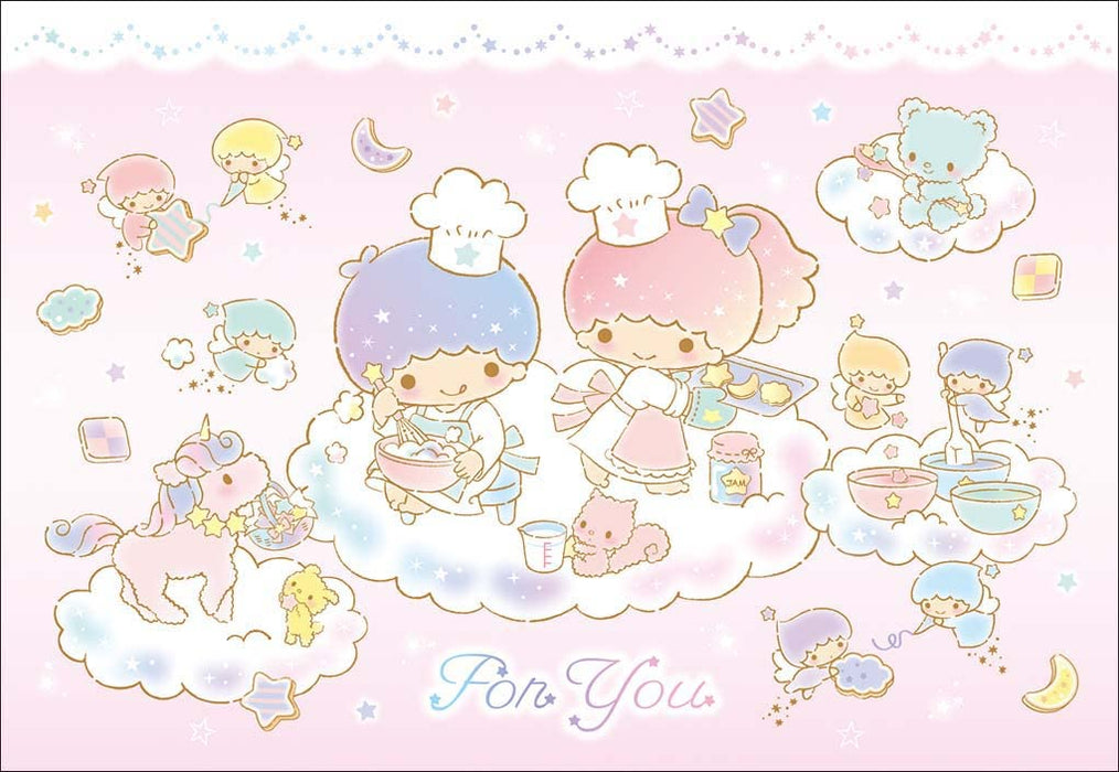 Sanrio Little Twin Stars Birthday Card - Cake Design L343 428396