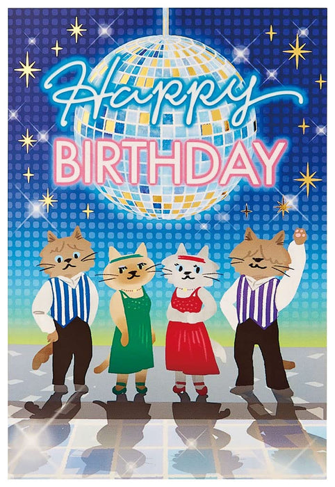 Carte d'anniversaire Sanrio Cats Dancing Queen Message de célébration Expédition à l'étranger