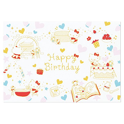 Sanrio Hello Kitty Birthday Card Pop-Up L264