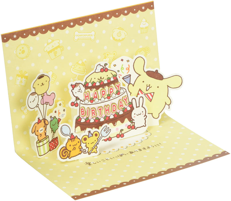 Carte d'anniversaire pop-up Pompompurin de Sanrio L257