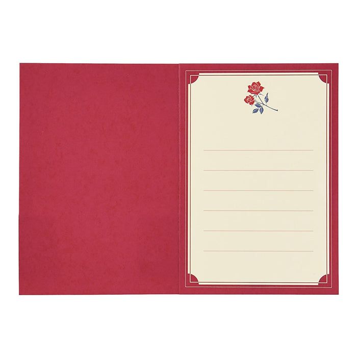 Sanrio Birthday Rose Greeting Card Bd186-3 with Overseas Shipping Available