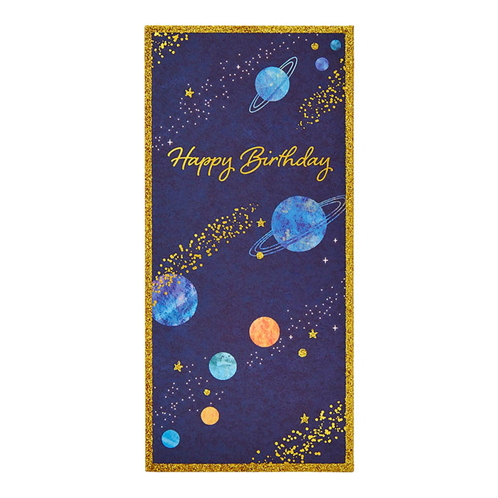 Carte de vœux d'anniversaire de Sanrio Space avec expédition à l'étranger Bd142-3