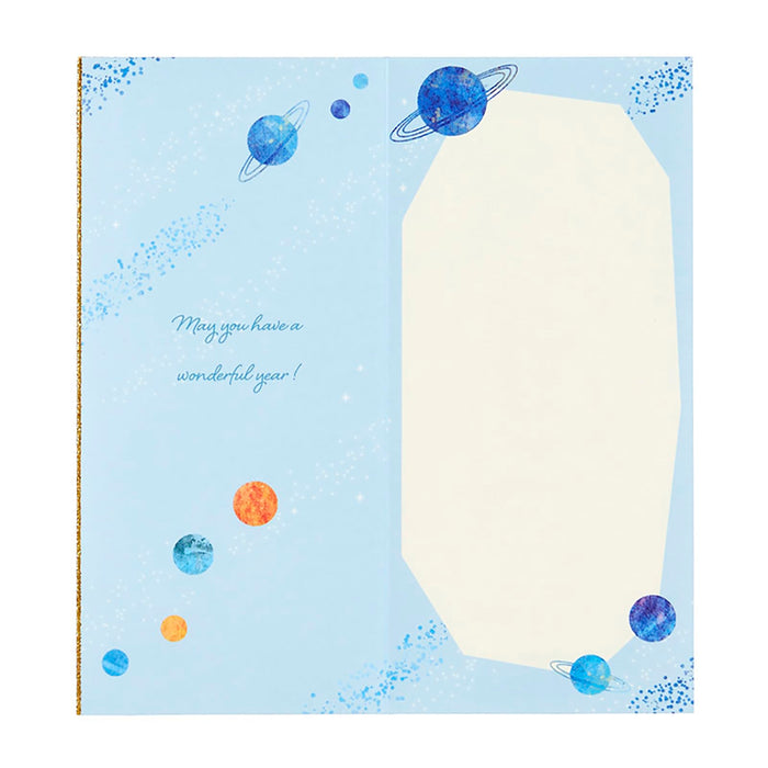 Sanrio Space Birthday Greeting Card with Overseas Shipping Bd142-3