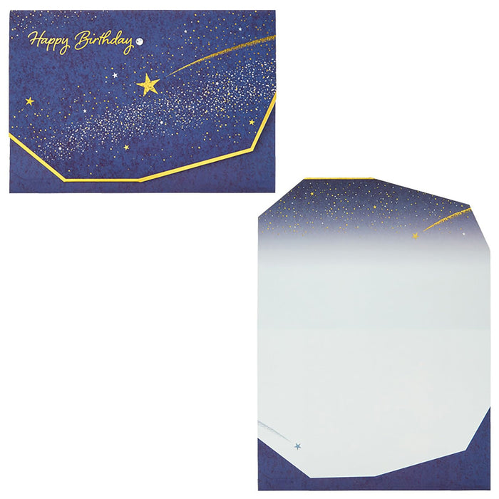 Sanrio Birthday Card Starry Sky Greeting Card Overseas Shipping Bd187-3