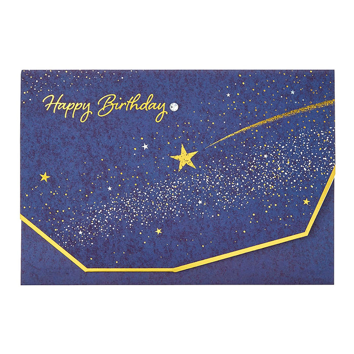 Sanrio Birthday Card Starry Sky Greeting Card Overseas Shipping Bd187-3