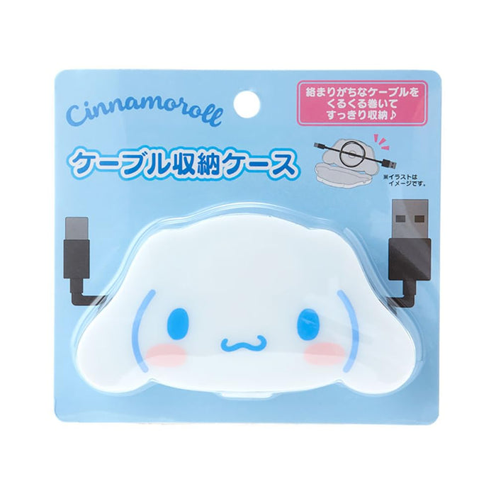 Sanrio Cinnamoroll Cable Storage Case 5.4x10.2x1.5cm - Cute Cable Holder