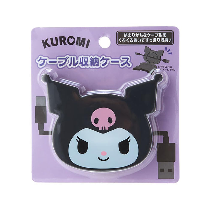 Sanrio Kuromi Cable Storage Case Holder 6.8x8.4x1.5cm