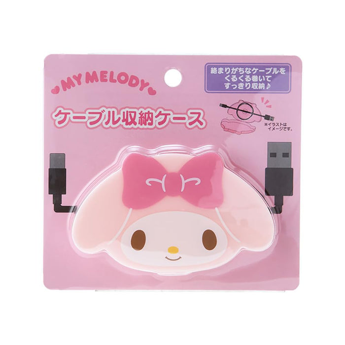 Sanrio Cable Storage Case - My Melody 5.5 x 9.2 x 1.5 cm Character Holder