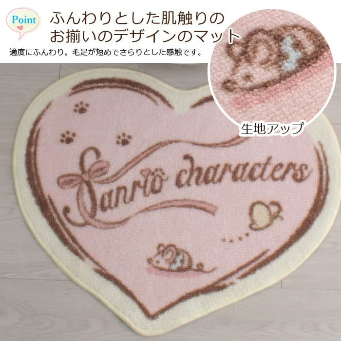 Sanrio Characters 2-Piece Toilet Set with Mat and Cover - Kitty My Melody Cinnamoroll