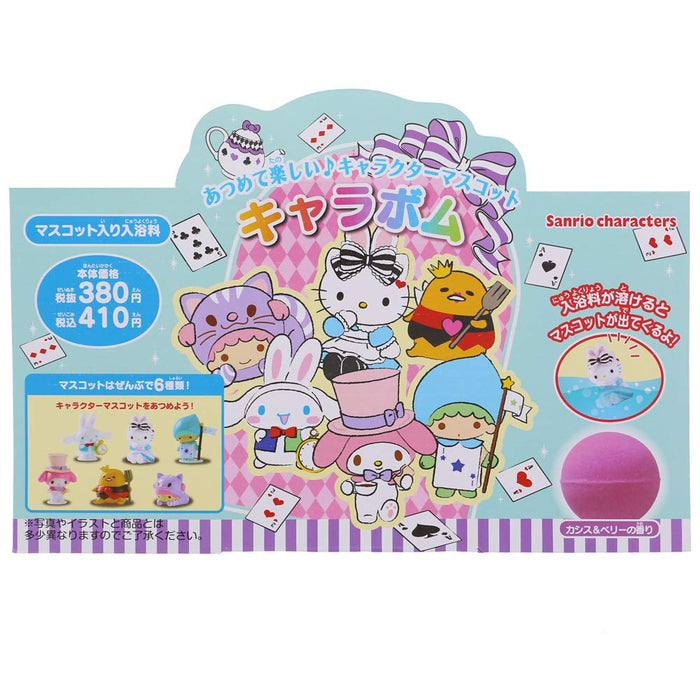 Sanrio Characters Chara Bomb Fairy Tale Edition - Fun Collectible Toy