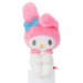 Takaratomy Arts Sanrio My Melody Chokkori-San Figure 14cm Height Plush- Japan Figure Store - #1 Bring To You The Best Japanese Goods