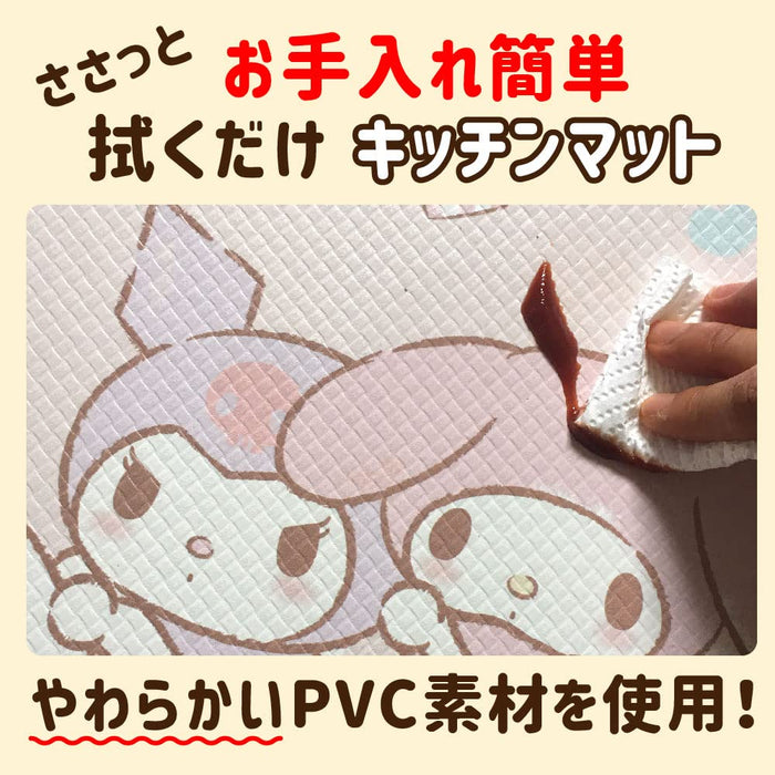 Sanrio Characters PVC Kitchen Mat 45x120cm Water Repellent & Antibacterial