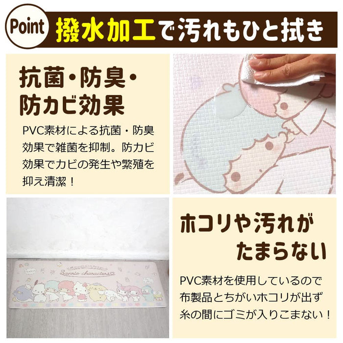 Sanrio Characters PVC Kitchen Mat 45x120cm Water Repellent & Antibacterial