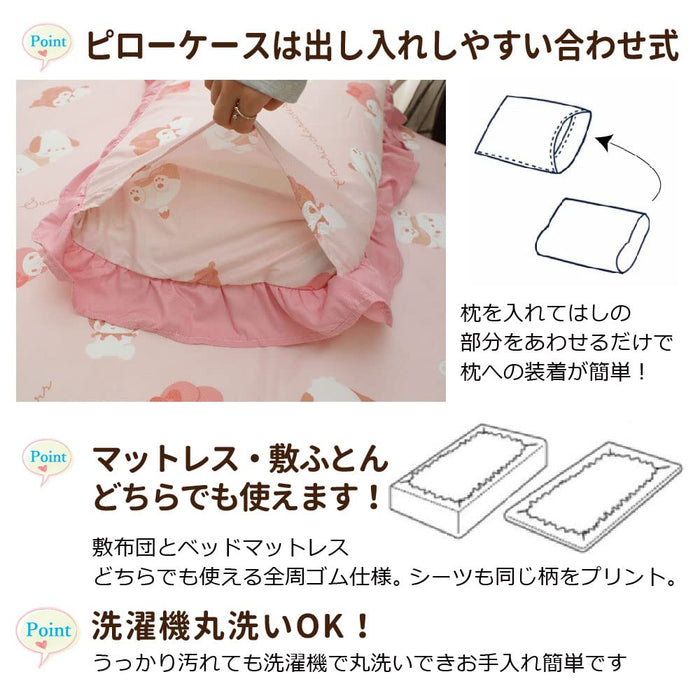 Ensemble housse de couette à volants personnages Sanrio 3 pièces - Taie d'oreiller simple et draps