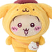 Sanrio Chiikawa Plush Toy Rabbit Pompompurin Polyester Ages 3 and Up