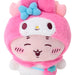 Sanrio My Melody Chiikawa Plush Toy Polyester Ages 3+ Secondhand Bookstore