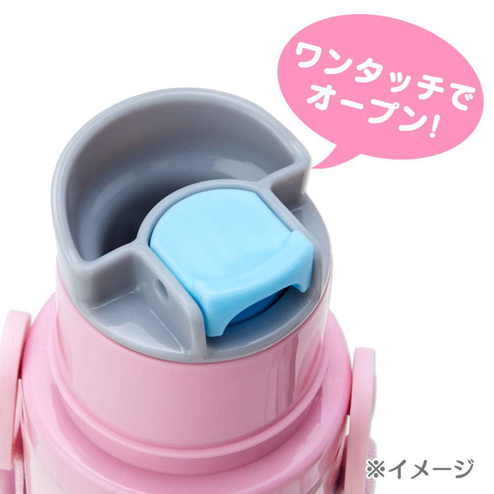 Bouteille d'eau pour enfants Sanrio Doraemon 380 ml - Acier inoxydable isotherme à 2 voies