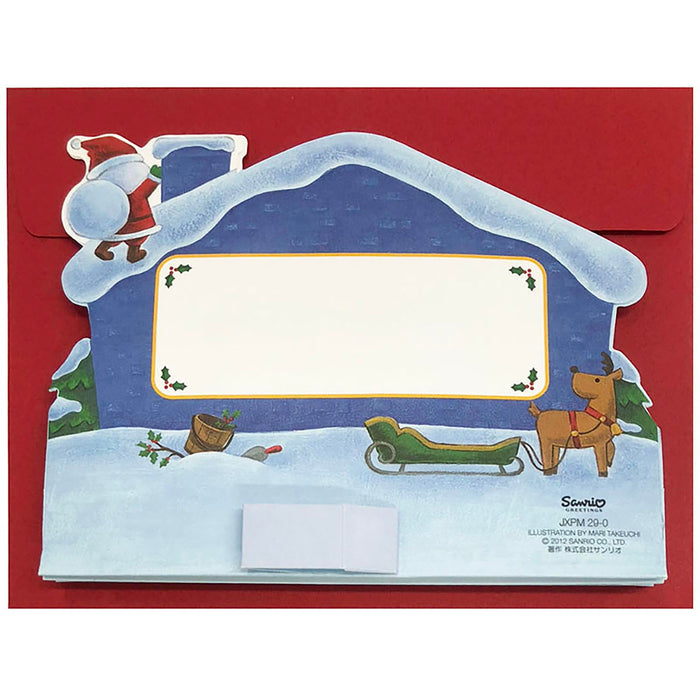 Sanrio Christmas Card with 3D Snowmen - Plays 3 Song Medley - Holiday Greeting