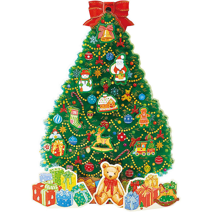 Sanrio Christmas Melody Card Green Tree with Accessories - We Wish You A Merry Christmas