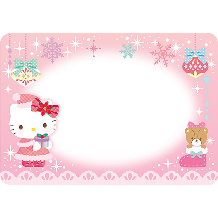 Sanrio Hello Kitty Weihnachtsgrußkarte mit rosa Baum – transparentes Material