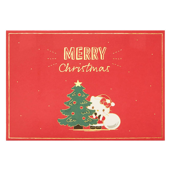 Carte de vœux de Noël Hello Kitty de Sanrio - Décoration d'arbre - Jx 63-3