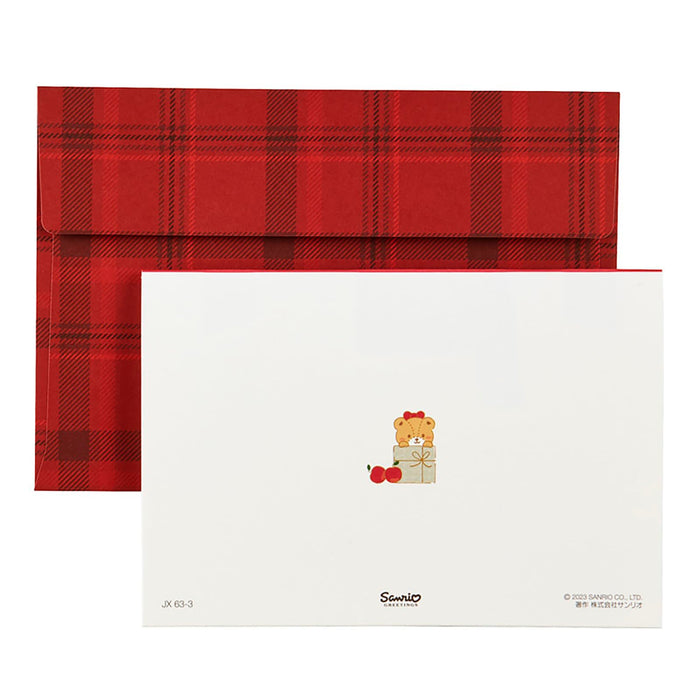 Carte de vœux de Noël Hello Kitty de Sanrio - Décoration d'arbre - Jx 63-3