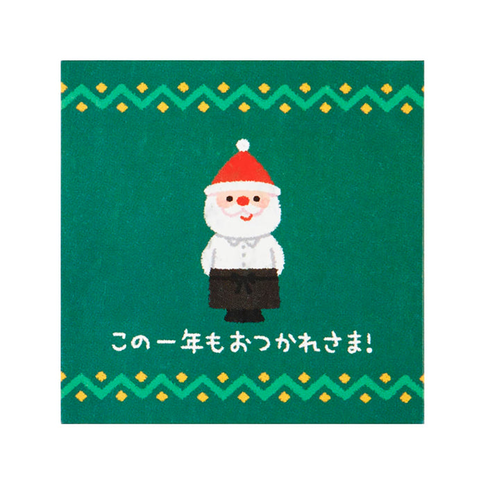 Mini carte de vœux de Noël avec tasse à café de Sanrio - Cartes de messages festifs