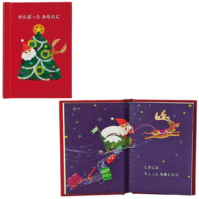 Carte de vœux de Noël Sanrio Mini carte à thème Père Noël et renne 526444