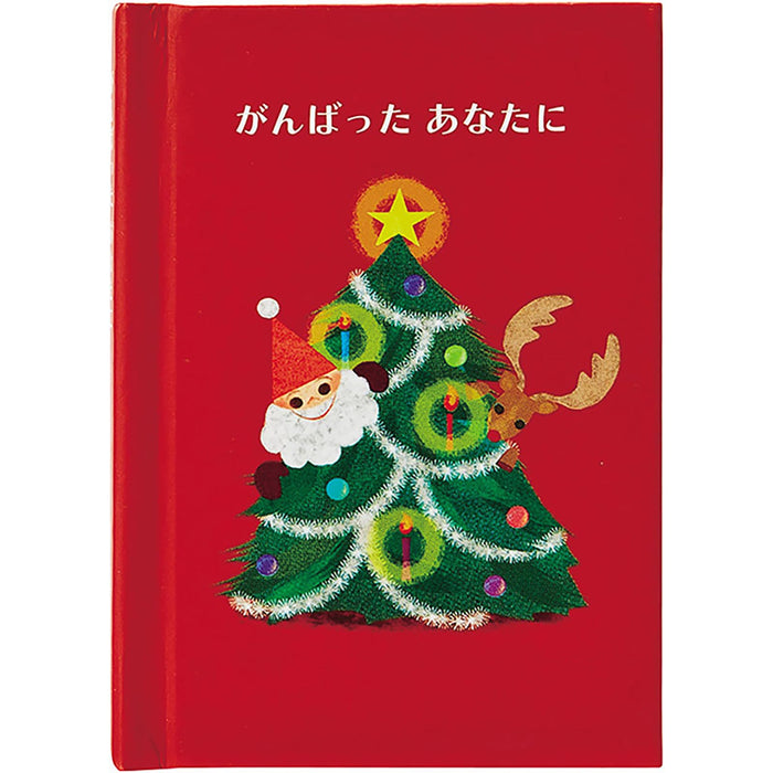 Carte de vœux de Noël Sanrio Mini carte à thème Père Noël et renne 526444