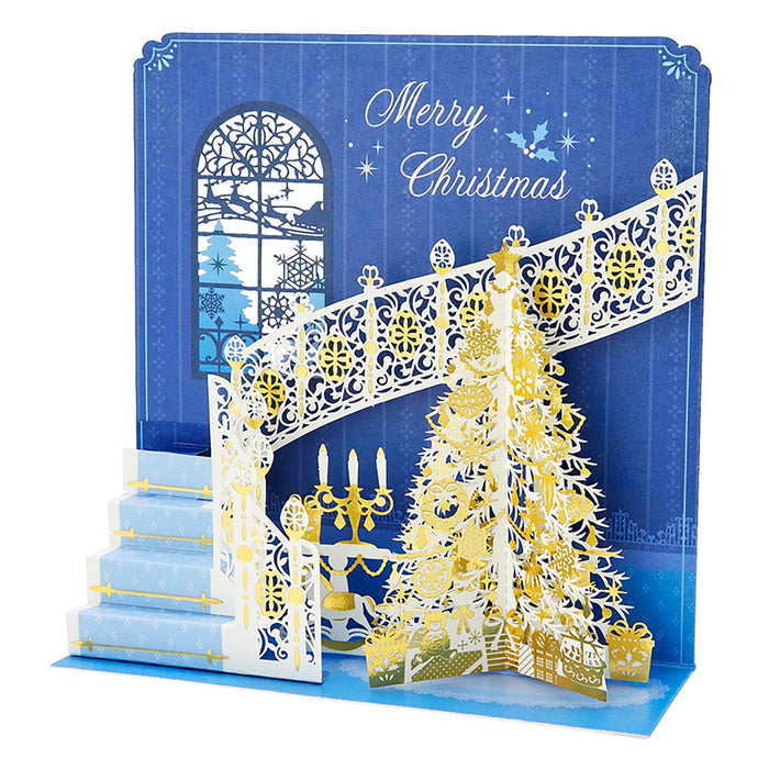 Sanrio Christmas Greeting Cards - Laser Cut Spiral Staircase and Tree Design