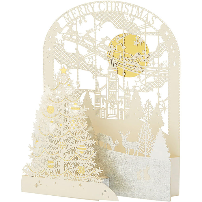 Cartes de vœux de Noël Sanrio découpées au laser avec motif d'arbre et d'église - Peut être expédiée à l'étranger