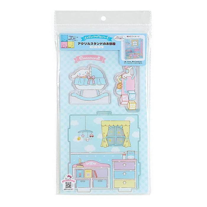 Sanrio Cinnamoroll Acrylic Stand Baby Room Decor 868868