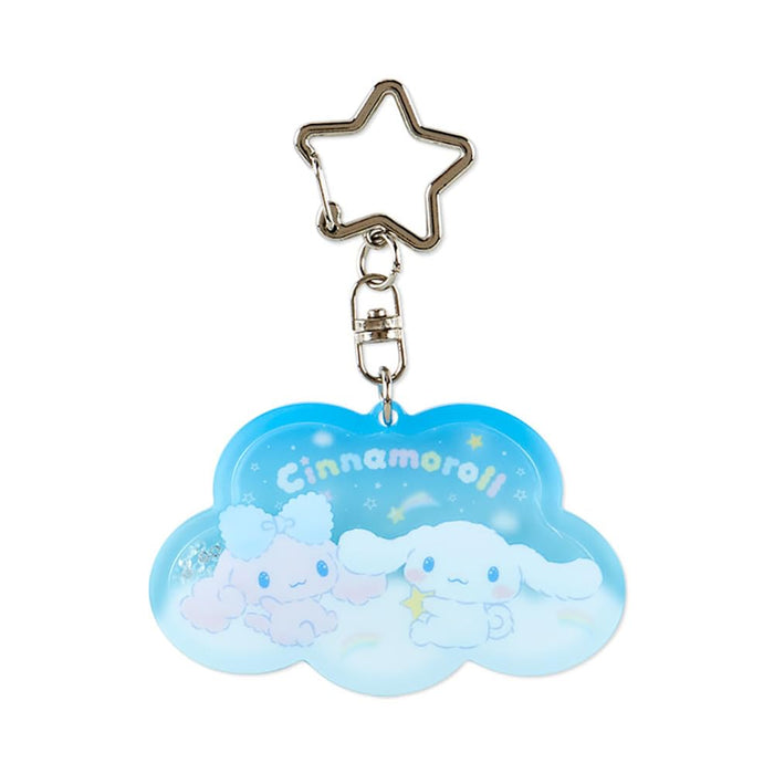 Porte-clés Sanrio Cinnamoroll et Poron | Motif Cloud Siblings | 264296