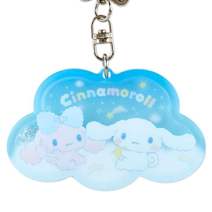 Porte-clés Sanrio Cinnamoroll et Poron | Motif Cloud Siblings | 264296